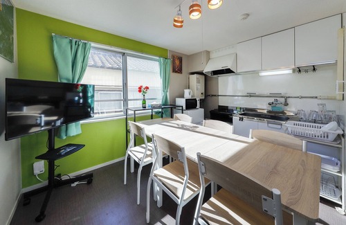 Ota Apartamento | Grace Heiwajima