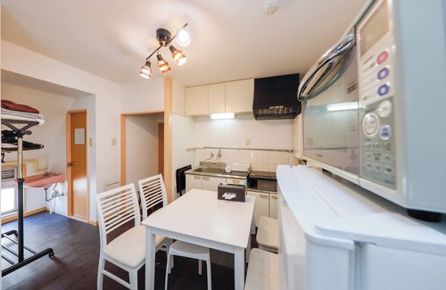 Ota Apartamento | Grace Heiwajima