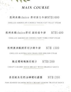 Yujing Casa | Grace Homestay