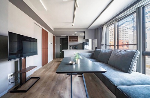 Shiroishi Apartamento | GRACE201