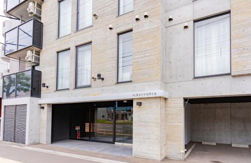 Shiroishi Apartamento | Grace406