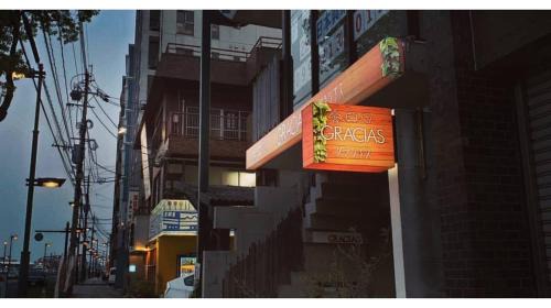 Sumiyoshicho Apartamento | Gracias