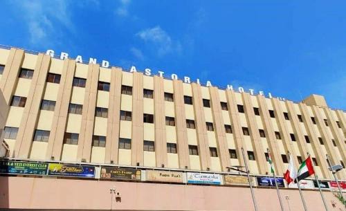 Old Dubai Hotel | Grand Astoria Hotel