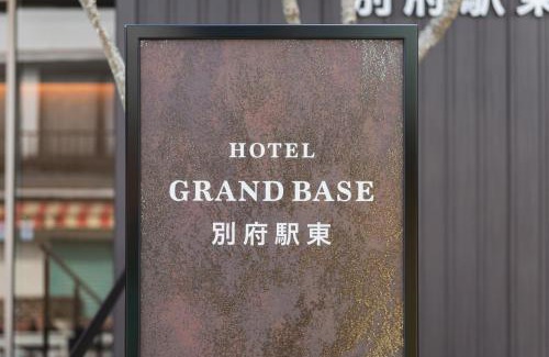 Beppu Apartamento | GRAND BASE Beppu Ekihigashi