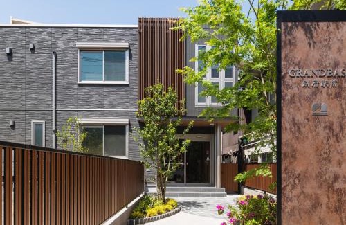 Beppu Apartamento | GRAND BASE Beppu Ekimae