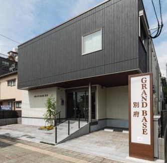 Beppu Apartamento | GRAND BASE Beppu