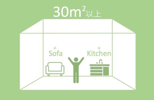 Chuo-ku Apartamento | GRAND BASE Haruyoshi