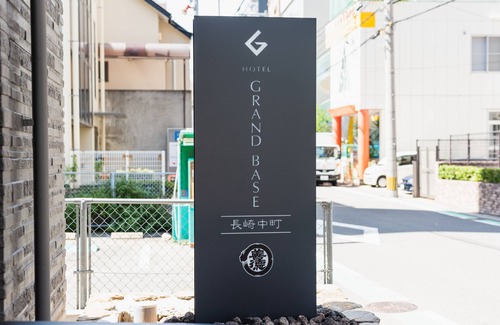 Nagasaki Apartamento | GRAND BASE Nagasaki Nakamachi