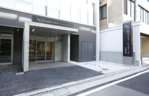 Yakuin-horibata Hotel | Grand Cabin Tenjin Minami