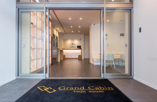 Yakuin-horibata Hotel | Grand Cabin Tenjin Minami
