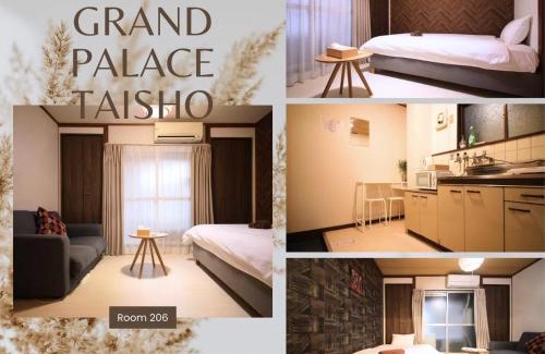 Taisho-ku Apartamento | Grand Palace Taisho