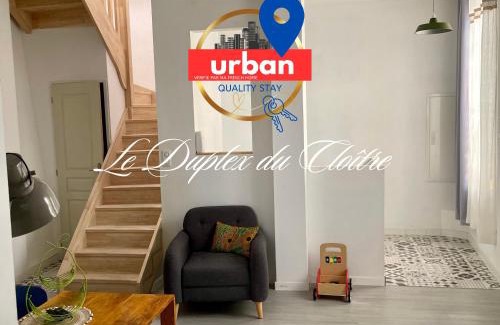 Moissac Casa | Grande chambre privée au DUPLEX DU CLOITRE MOISSAC