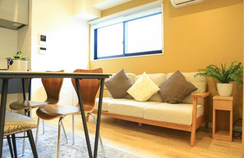 Sumida Apartamento | GrandTree Hotel - Specutaclor Skytree view!