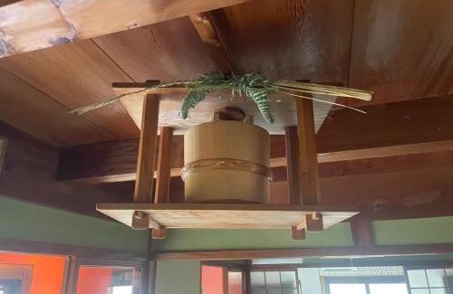 Awaji Casa | Grannys House - Vacation STAY 19625