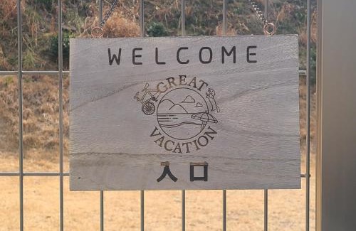 Enoura Otro | GREAT VACATION