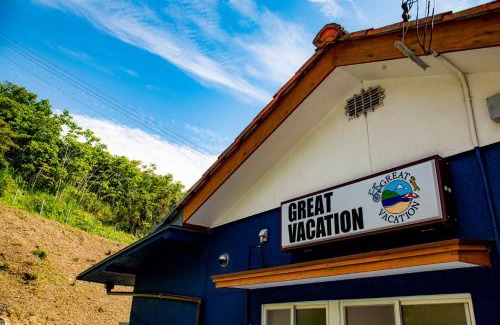 Enoura Otro | GREAT VACATION
