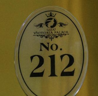 Kuruwita Hotel | Great Victoria Palace