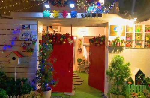 Zuoying District Casa | Green Fu Spa Homestay