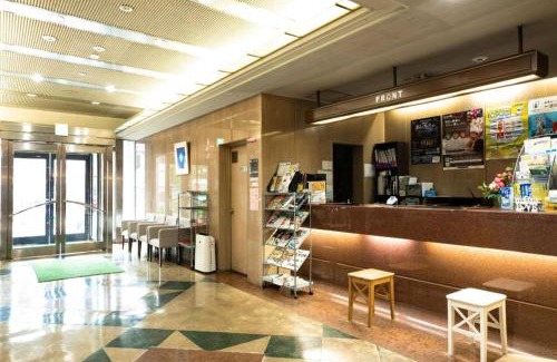Kitano Hotel | Green Hill Hotel Urban