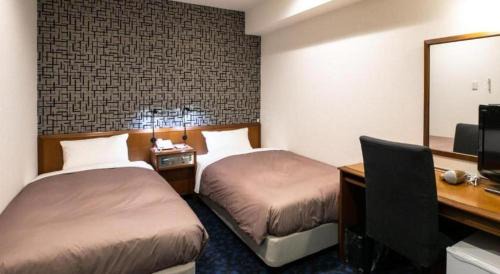 Kitano Hotel | Green Hill Hotel Urban