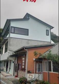 Zhuqi Casa | Green incense Homestay
