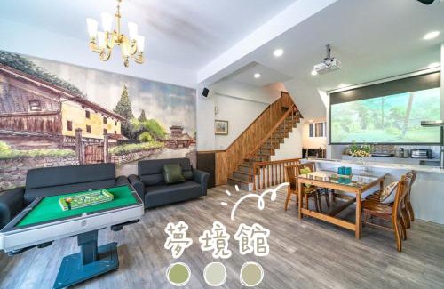 Wujie Casa | GREEN INN