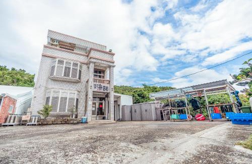 Lyudao Casa | Green Island Ocean Rhythem dive B&B 綠島海韻民宿