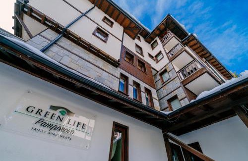 Pamporovo Apartamento | Green Life Family Apartments Pamporovo