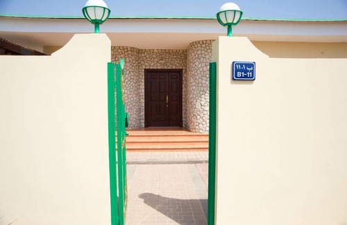 Al Ain Chalet De Esquí | Green Mubazzarah Chalets