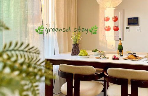 Ui-dong Apartamento | Greensol Stay#Cozy House #SEOUL# TERAS #3 rooms# 2bathrooms