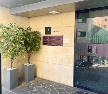 Ui-dong Apartamento | Greensol Stay#Cozy House #SEOUL# TERAS #3 rooms# 2bathrooms