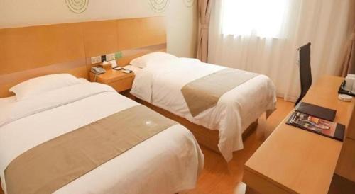 Yunlong District Hotel | GreenTree Inn Xuzhou Ruojia Express Hotel