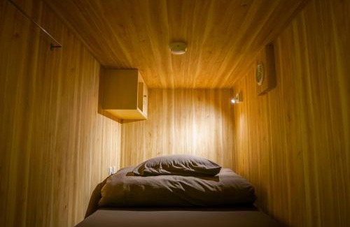 Tsushima Casa | Guest House「さごんヴィレッジ」