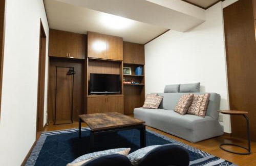 Fujuoka Cho Apartamento | Guest House-空-