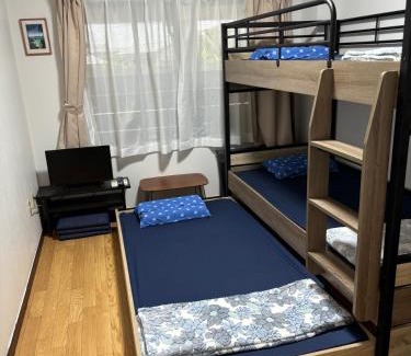 Aka Casa | Guest House AKIZATA ゲストハウス アキザタ