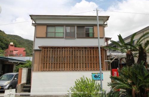 Amami Casa | Guest House Aman - Vacation STAY 40530v