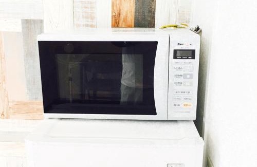 Minami-ku Apartamento | Guest House Fukuoka W301