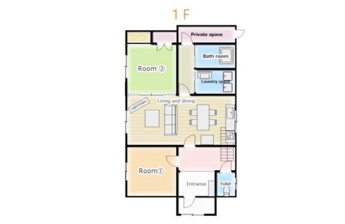 Kiyosato Casa | Guest House Hagoromo 39 - Vacation STAY 12003v