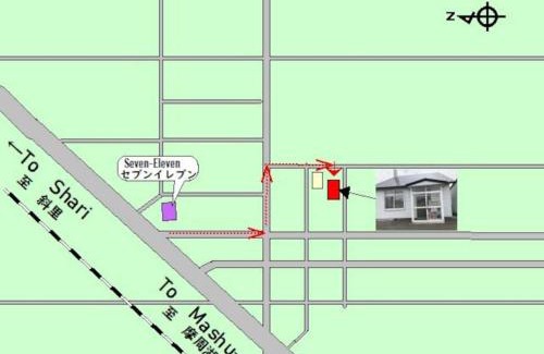 Kiyosato Casa | Guest House Hagoromo 39 - Vacation STAY 12003v