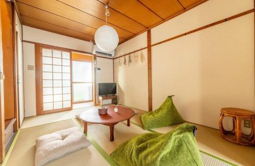 Otsu Apartamento | GUEST HOUSE Hotori
