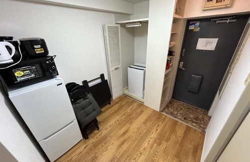 Minami-ku Apartamento | Guest House IZIRI Near Fukuoka Intl Airport