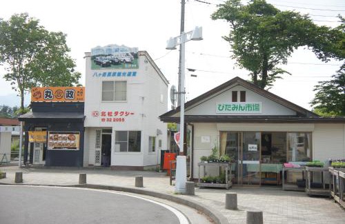Nagasaka Casa | Guest House Japan Heart
