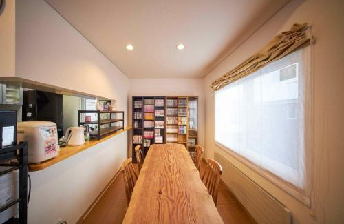 Higashi Casa | Guest House Kingyo - Vacation STAY 14497