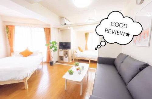 Shikitsuhigashi Apartamento | Guest House MOON 難波まで1駅2分,大国町駅まで徒歩3分,エレベータ-,道頓堀,黒門,通天閣すぐ
