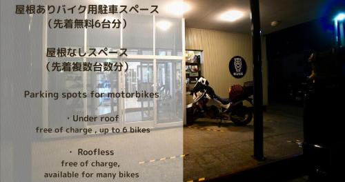 Wakkanai Casa | Guest House Moshiripa