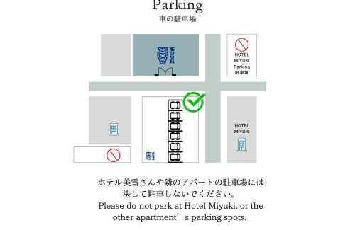 Wakkanai Casa | Guest House Moshiripa