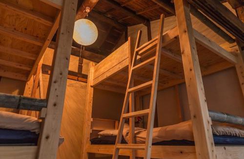 Nara Casa | Guest House Oku