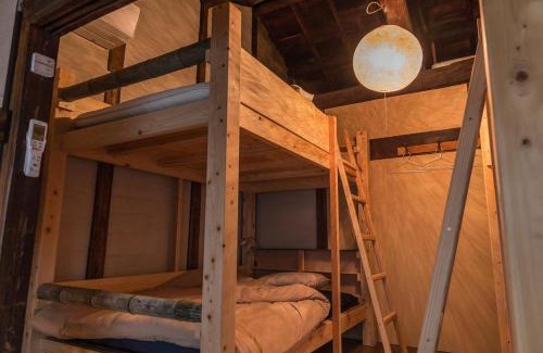 Nara Casa | Guest House Oku