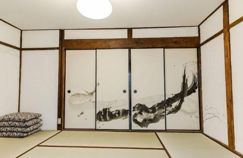 Nara Casa | Guest House Oku