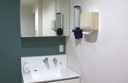 Katahara Apartamento | Guest House Orange no Kaze - Vacation STAY 01298v